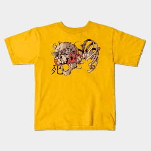 yokai Kids T-Shirt